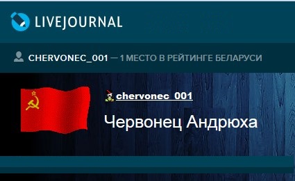 Червонец: Кого поимели под Пальмирой?