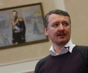 Пишет Дмитрий Костенюк: Донбасс, Украина, Россия: что дальше?