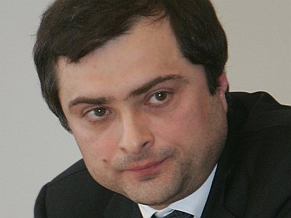 Червонец: Суркова просто не узнать