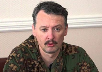 Стрелков: О ринге с Бородаем