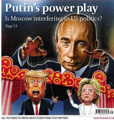 Червонец: Объявили о начале процедуры импичмента Трампу!