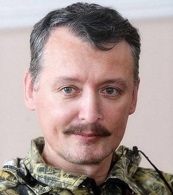 Елена Липилина: Ко дню рождения Игоря Стрелкова