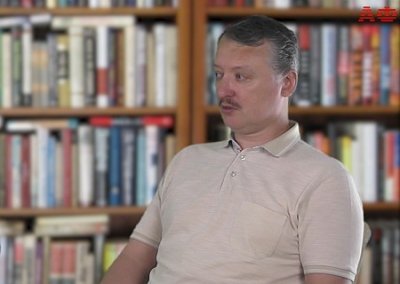 Игорь Стрелков: Они нам не партнеры. Вооруженный конфликт между Россией и Украиной неизбежен