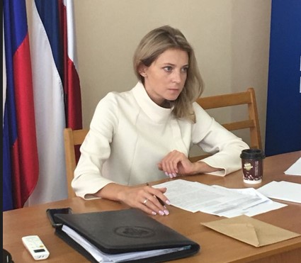 Наталья Поклонская: Мои поправки к законопроекту предусматривающему повышение пенсионного возраста