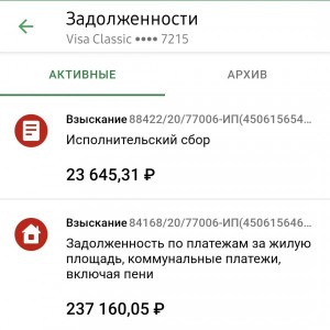 Ирина Петухова: Жизнь продолжается. сеньоры. Еще осталось два часа