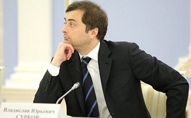 Владислав Сурков: Безлюдная демократия и другие политические чудеса 2121 года