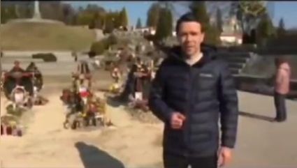 Меры воздействия