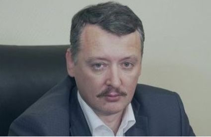 Я это прогнозировал на май еще месяц назад, если не более...