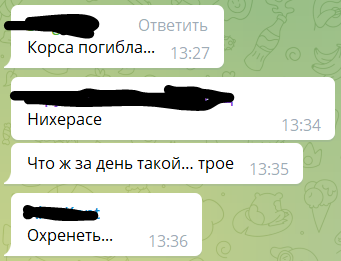 Лев Вершинин: Похвальное слово стимулам