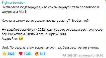 Лев Вершинин: Вопрос поставлен неправильно