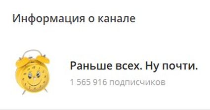Раньше всех. Ну почти: В регионах РФ по ночам будет отключена связь 4G