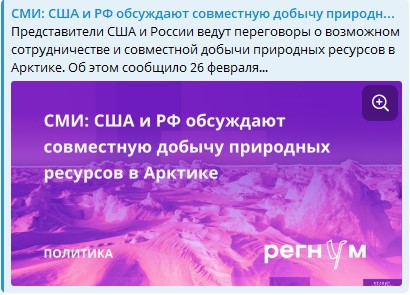 Лев Вершинин: А кто-то твердит, что вещих снов не бывает
