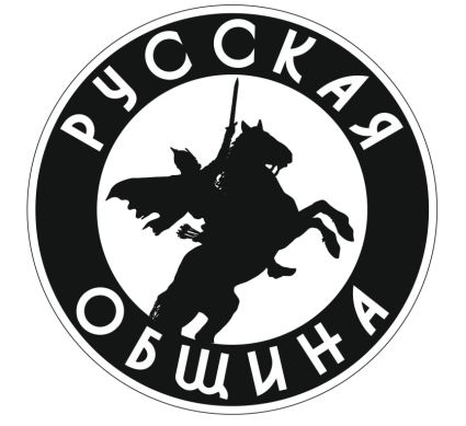 Русская община: В Москве приезжие квартиранты из горной республики превратили жизнь окружающих в сущий кошмар