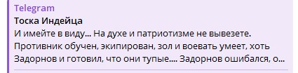 Владимир Грубник: Нужно просто знать, к чему надо быть готовым