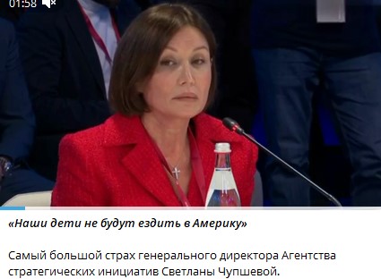 Многонационал: Это какой-то позор